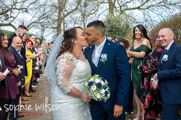 Shenley Cricket Club Weddings